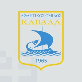 Ao kavala 1